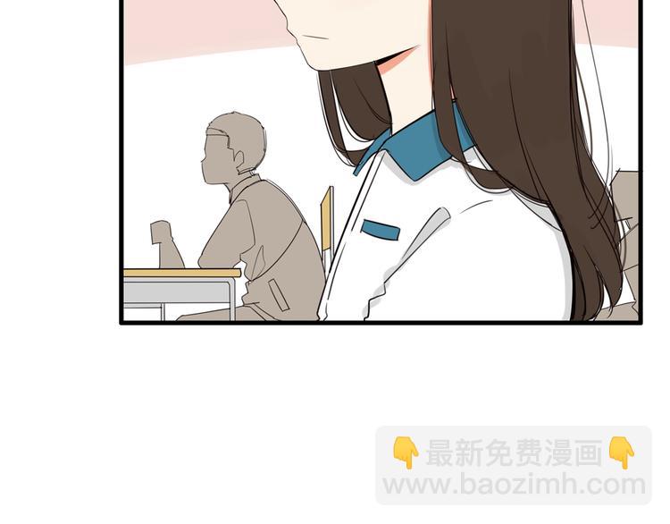 第115话 绯闻(1/2)-第122话
