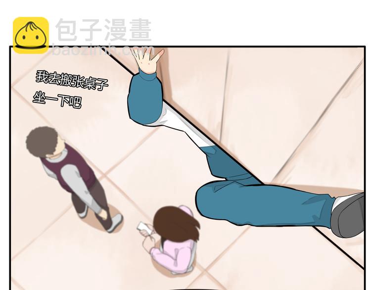 第117话 全班捉迷藏(1/2)-第124话