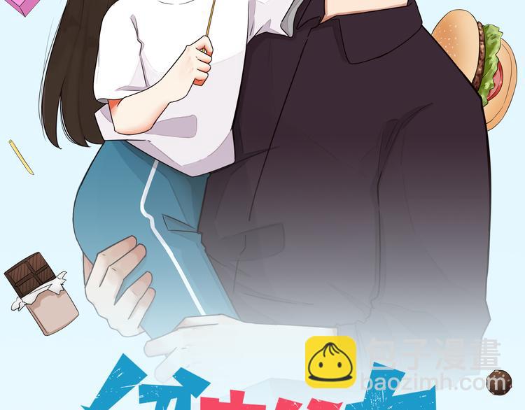 第117话 全班捉迷藏(1/2)-第124话