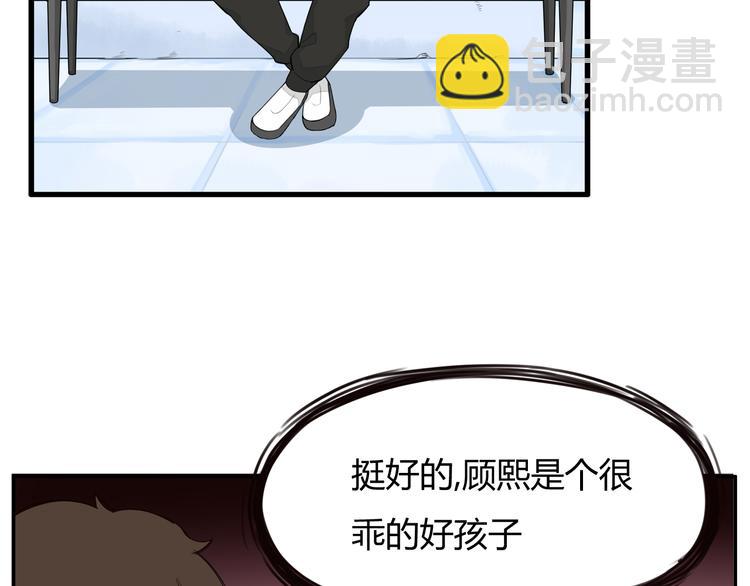 第119话 舞蹈天赋(1/2)-第126话