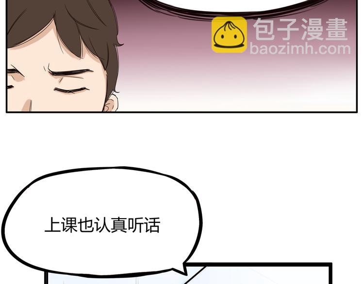 第119话 舞蹈天赋(1/2)-第126话