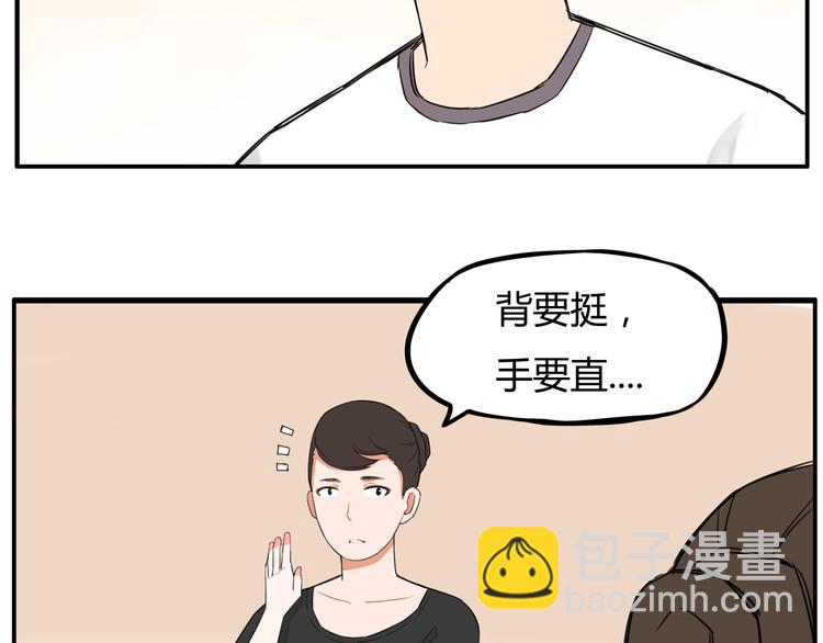 第119话 舞蹈天赋(1/2)-第126话