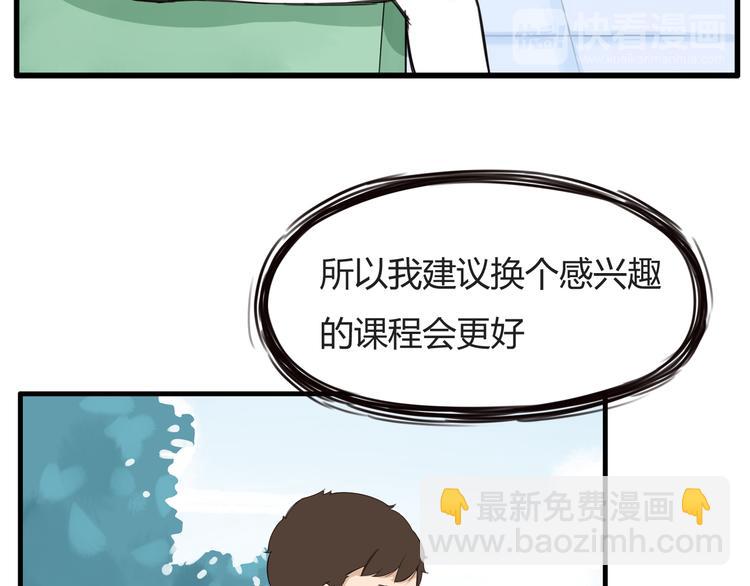 第119话 舞蹈天赋(1/2)-第126话