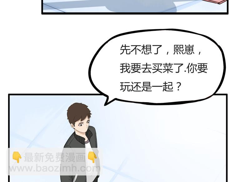 第119话 舞蹈天赋(1/2)-第126话