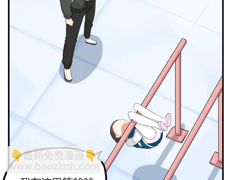 第119话 舞蹈天赋(1/2)-第126话