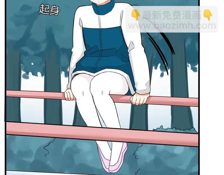 第119话 舞蹈天赋(1/2)-第126话