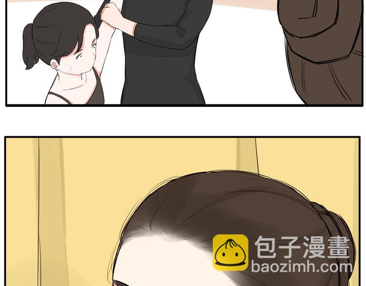 第119话 舞蹈天赋(1/2)-第126话