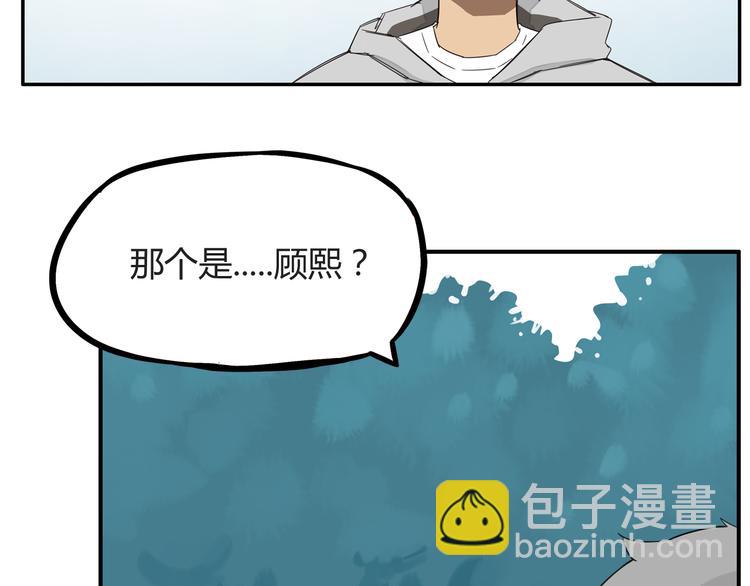第119话 舞蹈天赋(1/2)-第126话