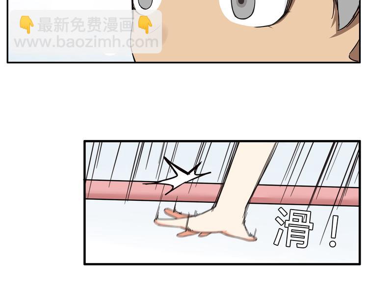 第119话 舞蹈天赋(1/2)-第126话