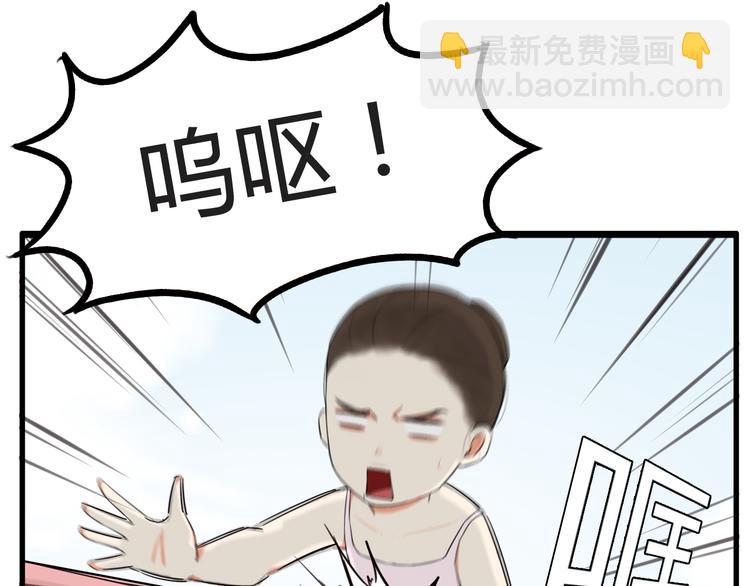第119话 舞蹈天赋(1/2)-第126话