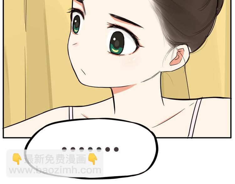 第119话 舞蹈天赋(1/2)-第126话