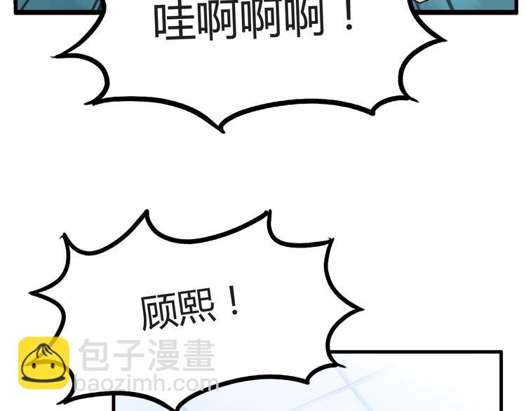 第119话 舞蹈天赋(1/2)-第126话