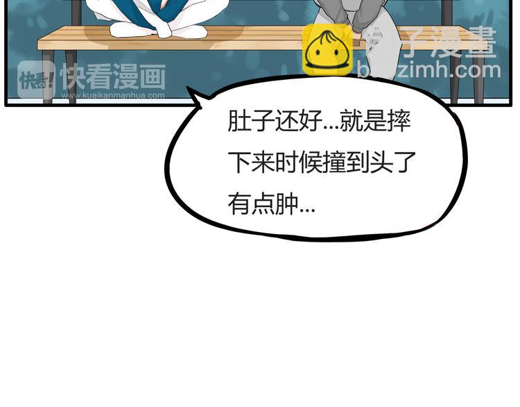 第119话 舞蹈天赋(1/2)-第126话