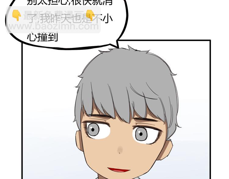 第119话 舞蹈天赋(1/2)-第126话