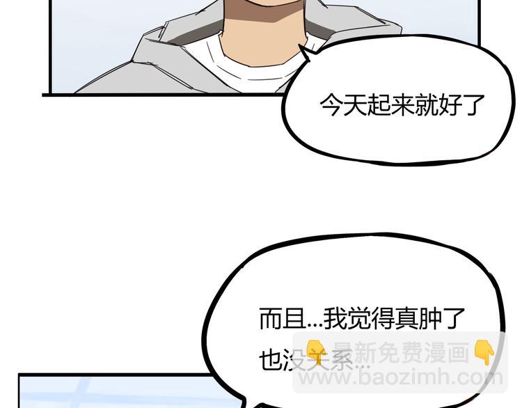 第119话 舞蹈天赋(1/2)-第126话