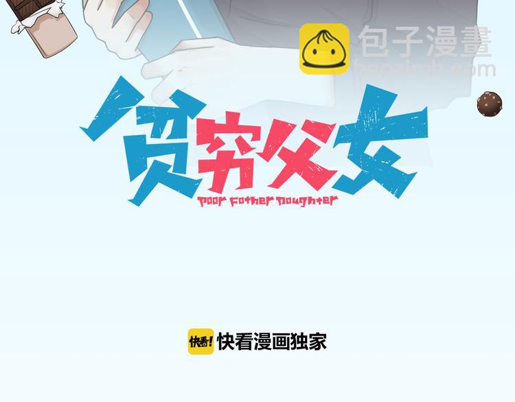 第119话 舞蹈天赋(1/2)-第126话