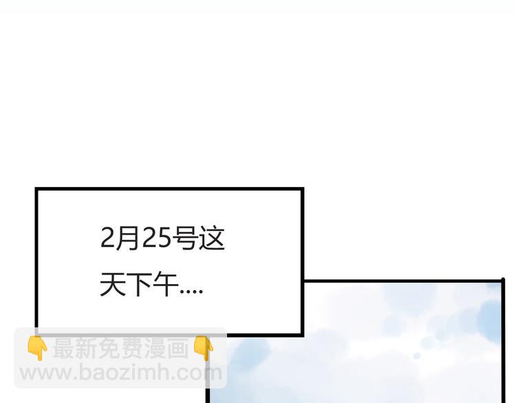 第121话 美发大师tony(1/2)-第128话