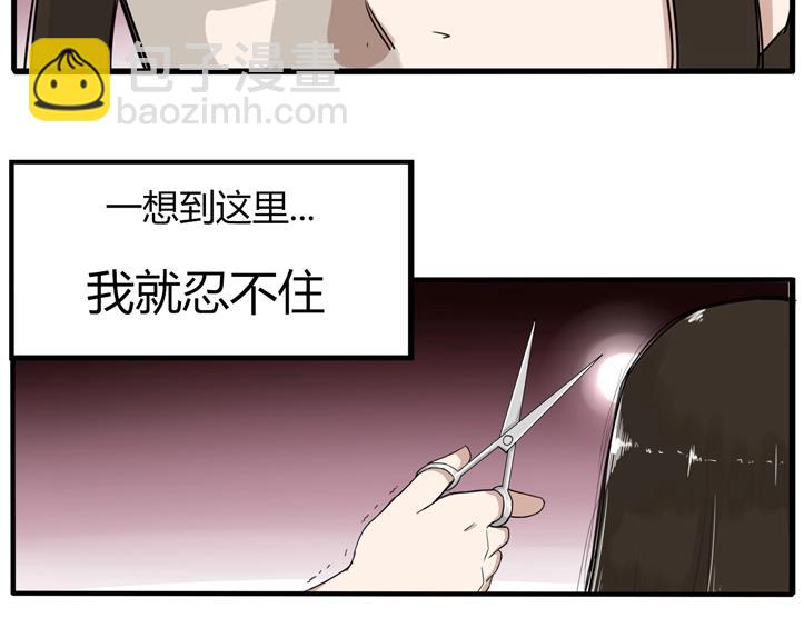 第121话 美发大师tony(1/2)-第128话