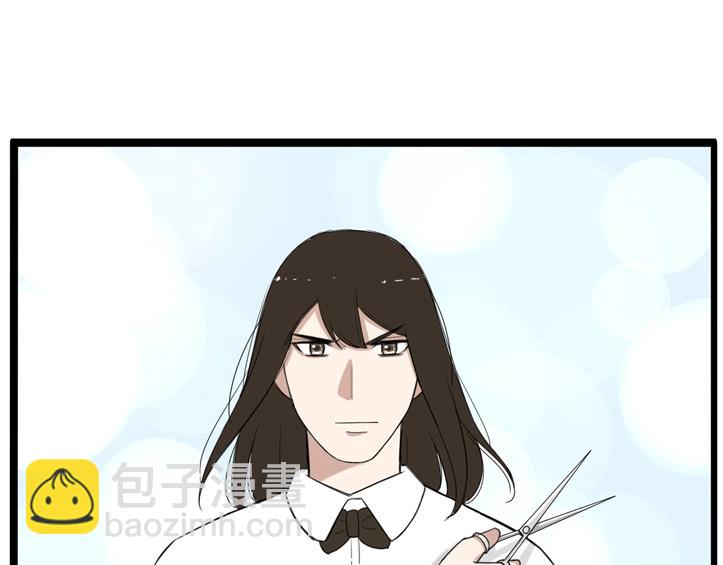 第121话 美发大师tony(1/2)-第128话