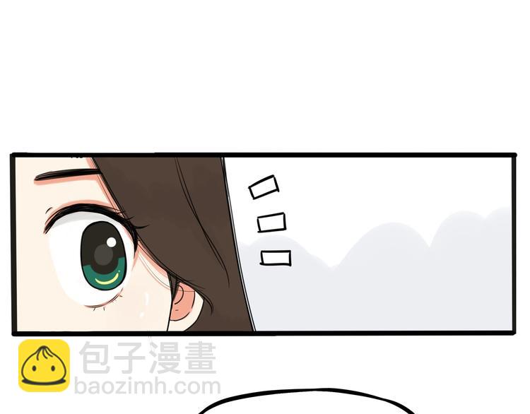 第123话 春游(1/2)-第130话