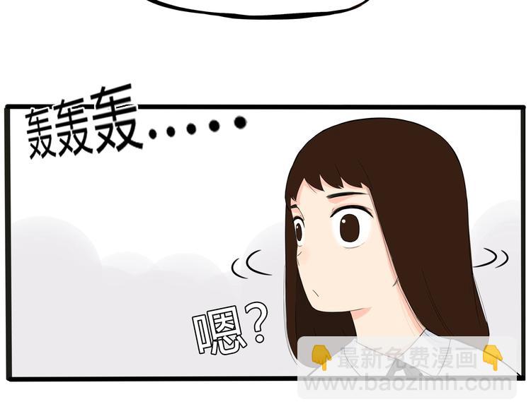 第123话 春游(1/2)-第130话