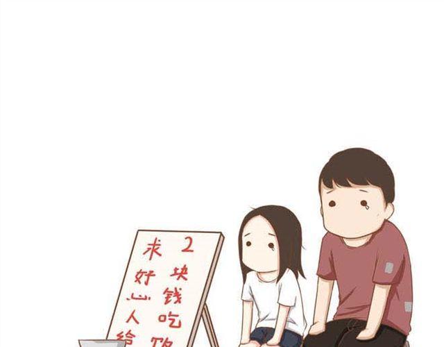 第14话 我诅咒你不得好死(1/2)-第14话