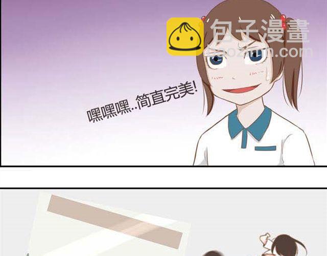 第14话 我诅咒你不得好死(1/2)-第14话