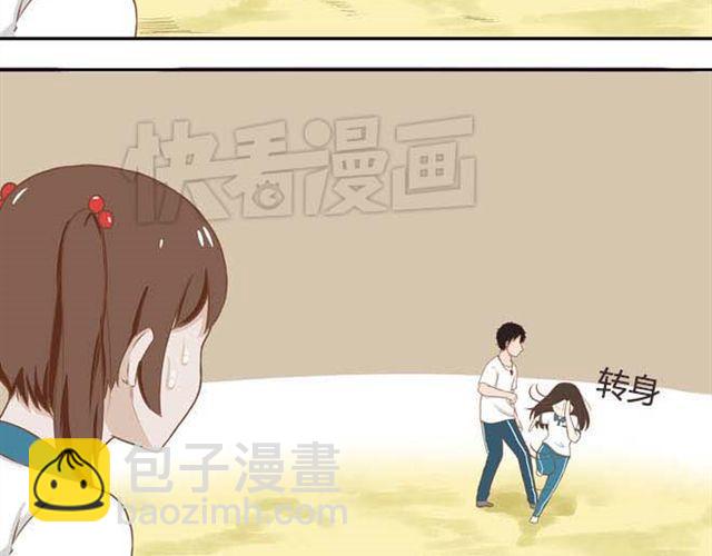 第14话 我诅咒你不得好死(1/2)-第14话