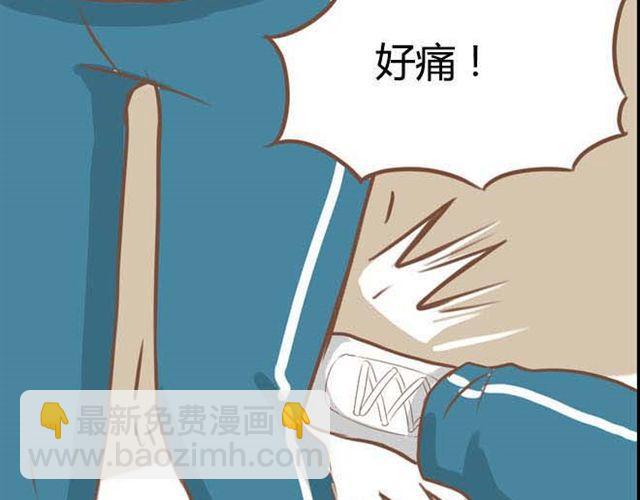 第14话 我诅咒你不得好死(1/2)-第14话