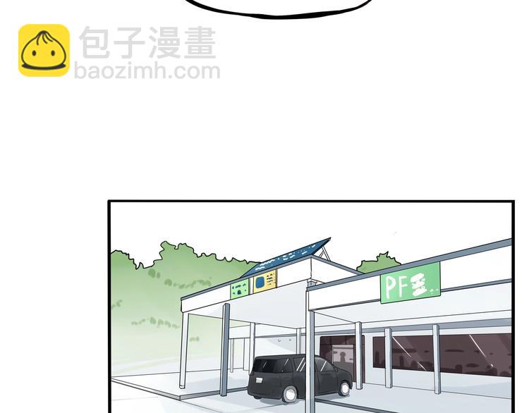 第124话 肚子的战争(1/2)-第132话