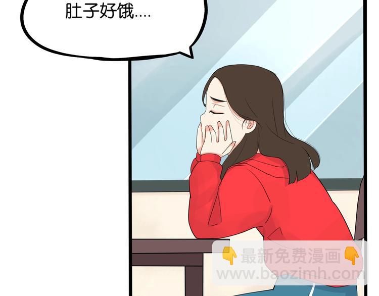 第124话 肚子的战争(1/2)-第132话