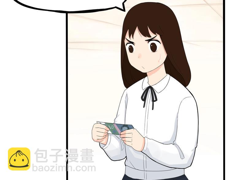 第124话 肚子的战争(1/2)-第132话
