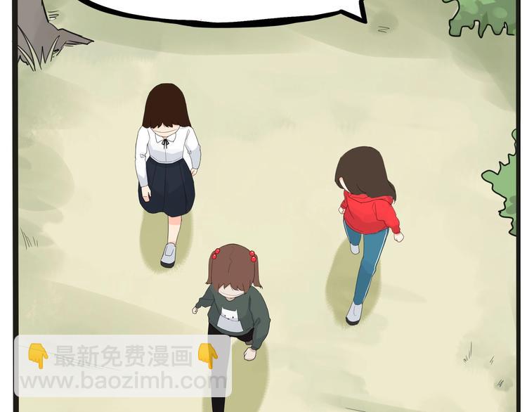 第124话 肚子的战争(1/2)-第132话