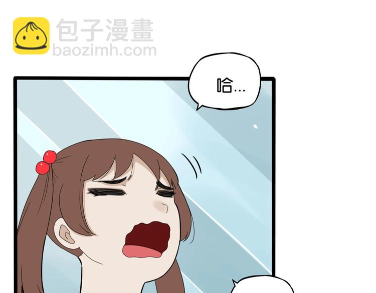 第124话 肚子的战争(1/2)-第132话