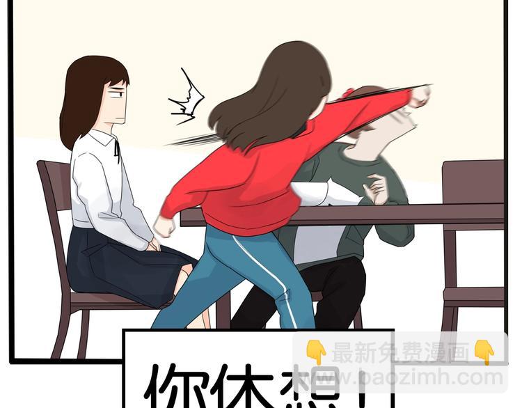 第124话 肚子的战争(1/2)-第132话