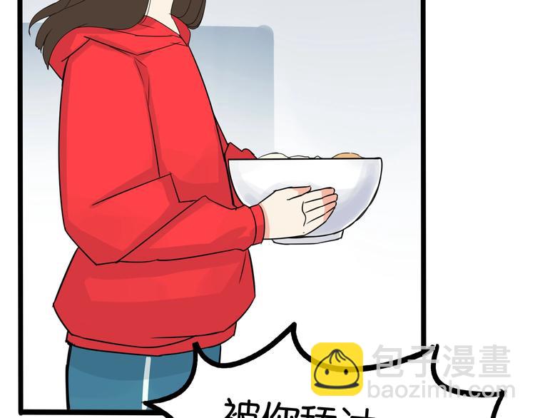 第124话 肚子的战争(1/2)-第132话
