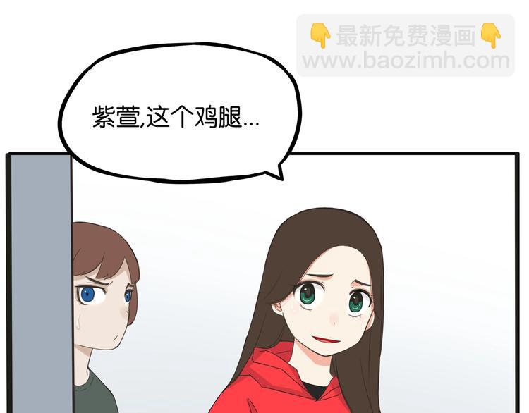 第124话 肚子的战争(1/2)-第132话