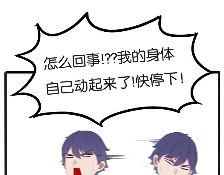 第126话 真正的battle(1/2)-第134话