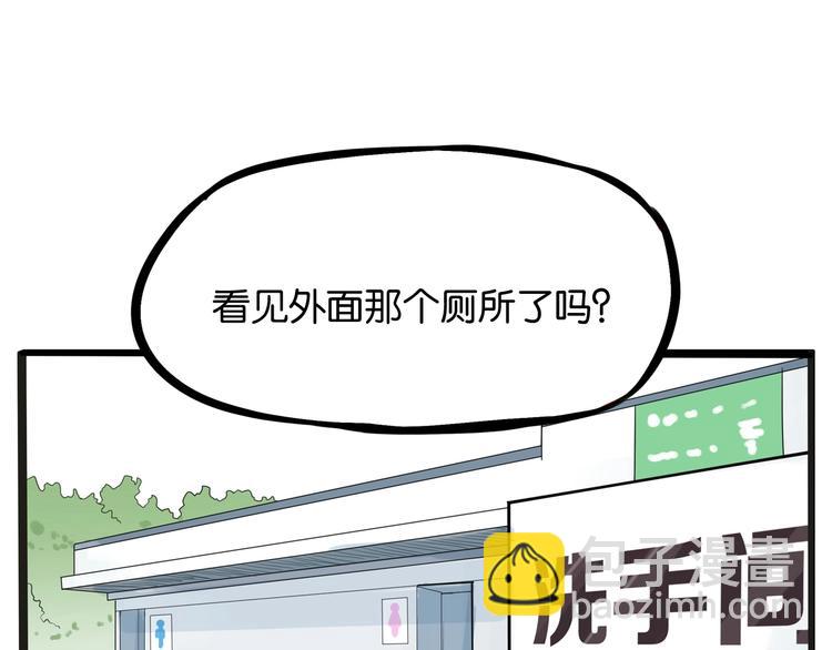 第126话 真正的battle(1/2)-第134话