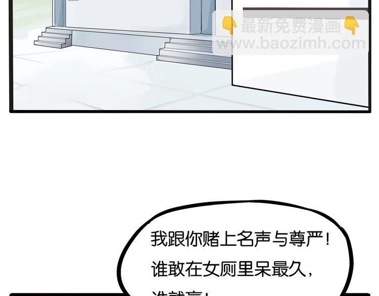 第126话 真正的battle(1/2)-第134话