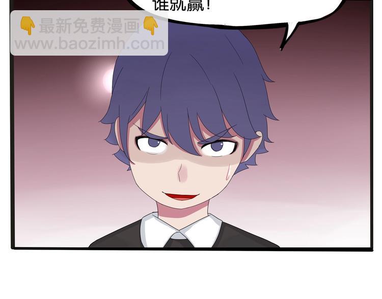 第126话 真正的battle(1/2)-第134话