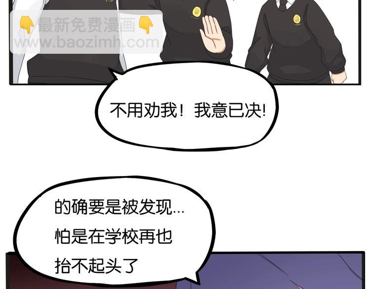 第126话 真正的battle(1/2)-第134话