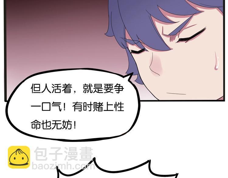 第126话 真正的battle(1/2)-第134话