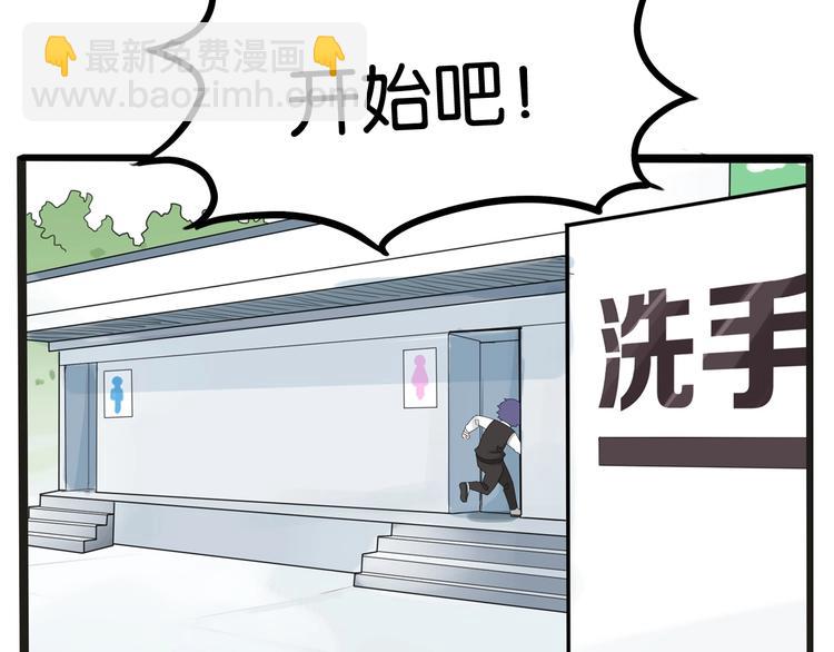 第126话 真正的battle(1/2)-第134话