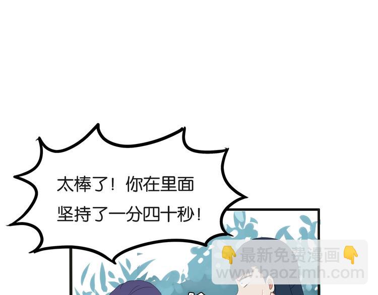 第126话 真正的battle(1/2)-第134话