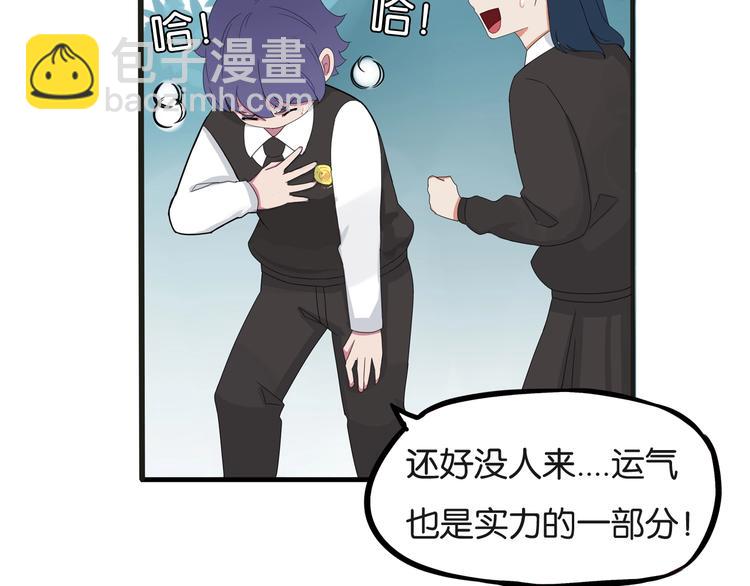 第126话 真正的battle(1/2)-第134话