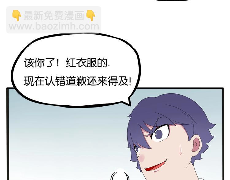 第126话 真正的battle(1/2)-第134话