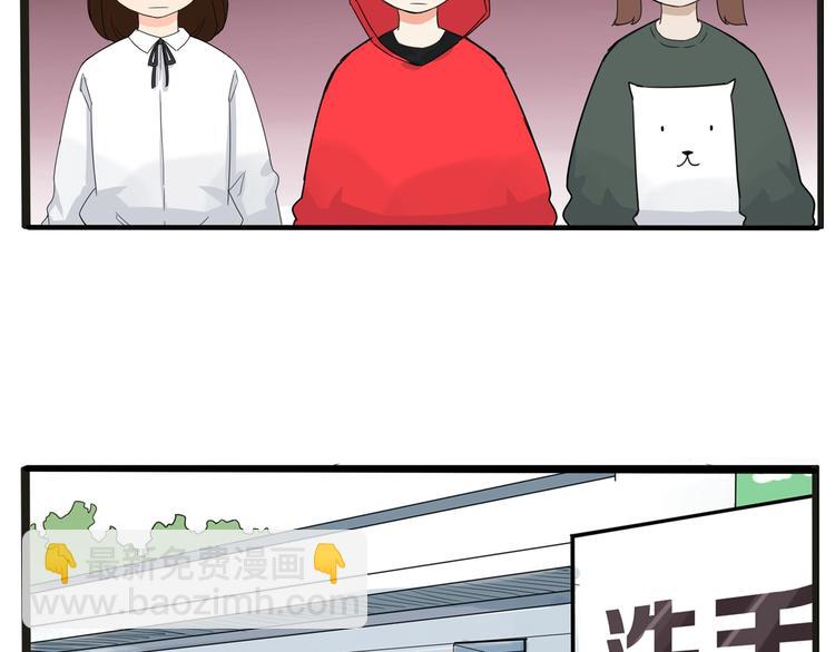 第126话 真正的battle(1/2)-第134话