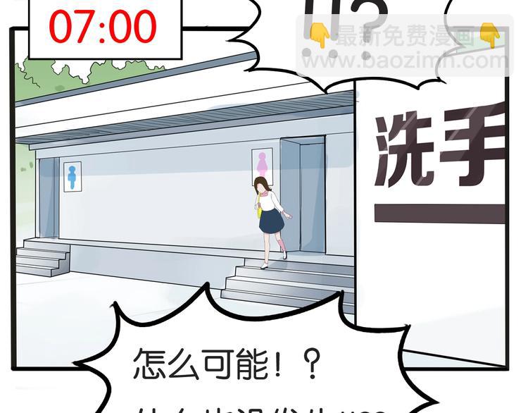 第126话 真正的battle(1/2)-第134话