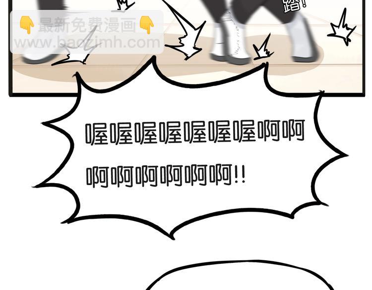 第126话 真正的battle(1/2)-第134话